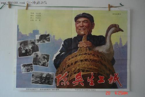 一比一仿美国国际学院文凭毕业证